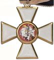 Орден Георгия 3 ст.1.jpg