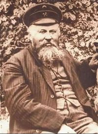 Пивинский Николай Андреевич.JPG