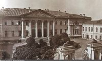 Фото фасада 1901.jpg
