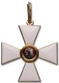 Орден Георгия 3 ст.jpg