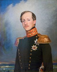 Жозев-Дезире Кур - портрет принца П.Г. Ольденбургского.jpg