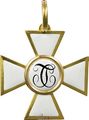 Орден Св. Георгия2.jpg