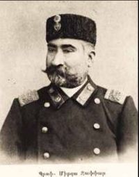 Mirza Jafar.JPG