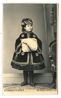 Штейнберг Г.Ф. Е.С. Абамелек-Лазарева в детстве1.jpg