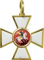 Орден Св. Георгия1.jpg