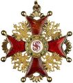 Орден Святого Станислава 2 степени 6.jpg