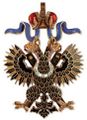 Знак ордена Святого Андрея Первозванного1.jpg