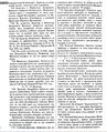 Устав 1872. 2.JPG