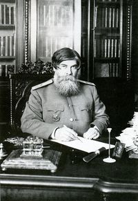 Бехтерев Владимир Михайлович.jpg