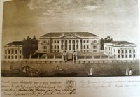 Вид Армянской гимназии.jpg